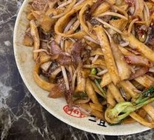 Beef and Knife-Sliced Noodles