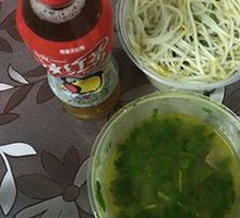 Braised Beef Noodles