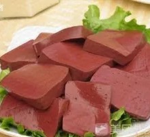 Duck Blood