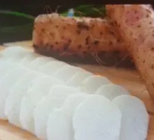 Fresh Yam Slices