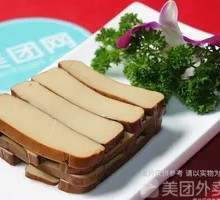 Egg Sheet