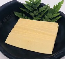 Thick Pig's Tripe