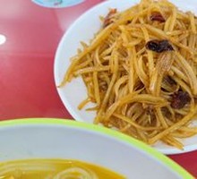 Sour Spicy Potato Strips