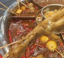 Chicken Feet