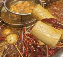 Chicken Intestines