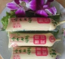 Japanese Tofu