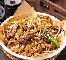 Stir-Fried Rice Noodles with Pork