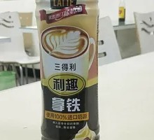 Suntory Latte Coffee Drink