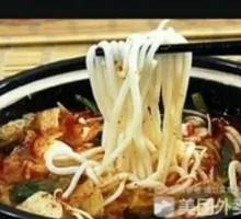 Fatty Lamb Rice Noodles