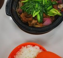 Stewed Chicken Rice