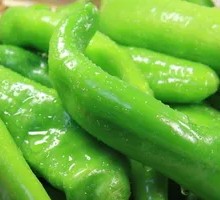Green Pepper Cubes