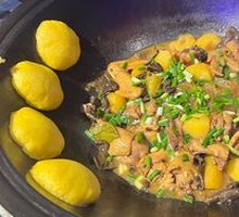 Drunk Northeast Chicken with Mushrooms and Vermicelli
