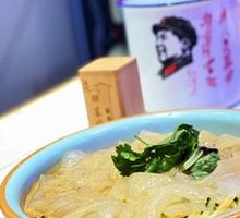 Sesame Sauce Noodles