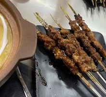Lamb Skewers