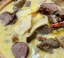 Pork Killing Dish