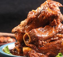Braised Pork Bones