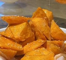 Candied Sweet Potato