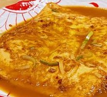 Crispy Tofu in Sauce