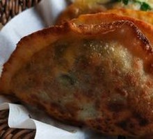 Leek Dumplings