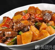 Braised Beef Brisket with Potatoes