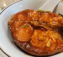 Wuqing Fish