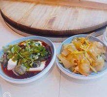 Tofu