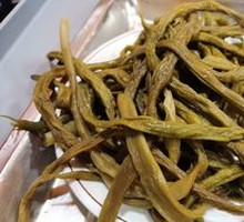 Dried Green Beans