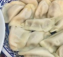 Beef Dumplings