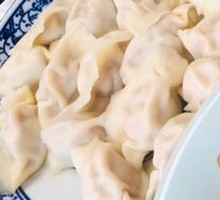 Sour Cabbage and Pork Dumplings