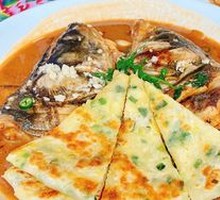 Fish Head with Flatbread