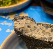 Black Truffle Seafood Charcoal Black Tofu