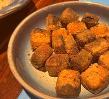 Salted Black Tofu with Pepper