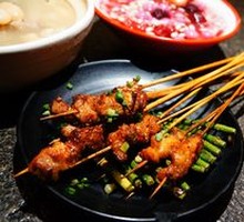 Emei Style Skewers