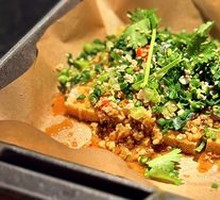 Mountain-style Crispy Tofu