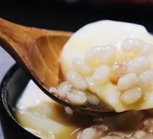 Tofu pudding
