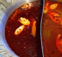 Butter Tomato Hot Pot