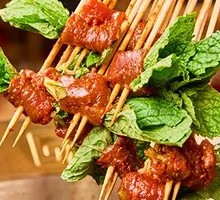 Mint Beef