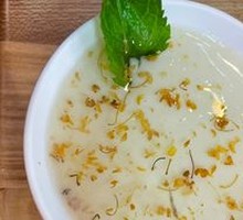 Osmanthus Ice Tofu Pudding