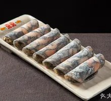 Fresh Black Chicken Roll