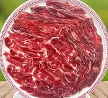 Fresh-cut Wagyu Strip