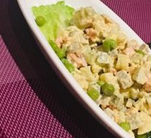 Capital Salad