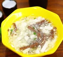 Duck Blood and Tofu Soup