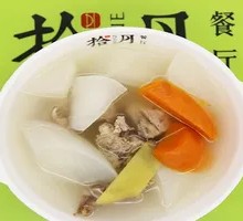 Radish and Pork Rib Soup