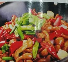 Spicy Pork Intestines Stir-fry