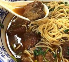 Braised Beef Noodles
