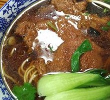 Braised Pork Chop Noodles