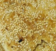 Sweet Flatbread