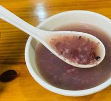 Red Bean Glutinous Rice Soup