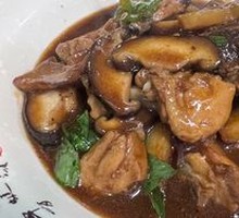 Three-Cup Chicken