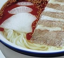Large Beef Noodle Soup